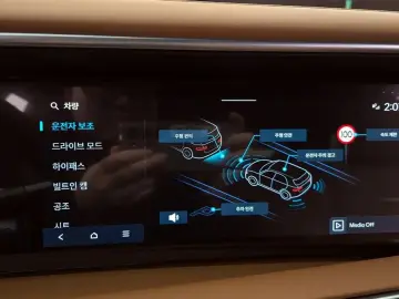 2026 Hyundai Palisade с пробегом 1 019 км