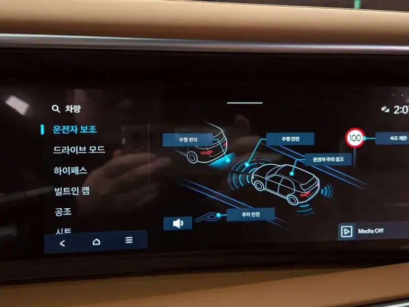2026 Hyundai Palisade с пробегом 1 019 км