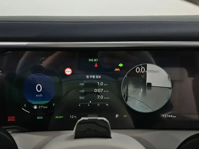 2025 Hyundai Palisade с пробегом 13 744 км