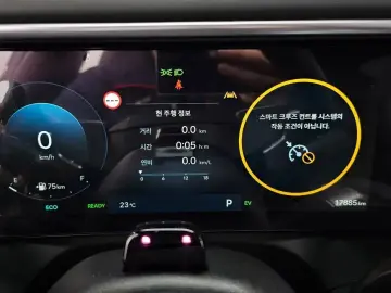 2025 Hyundai Palisade с пробегом 17 885 км