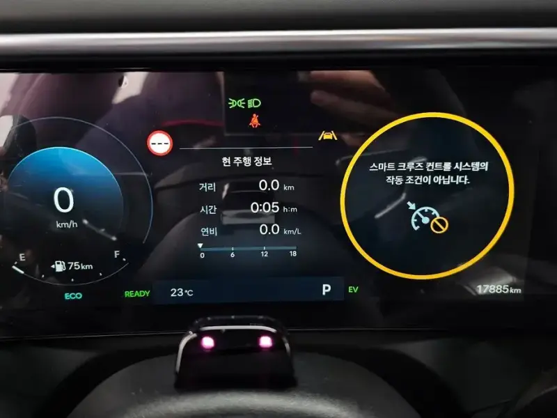 2025 Hyundai Palisade с пробегом 17 885 км