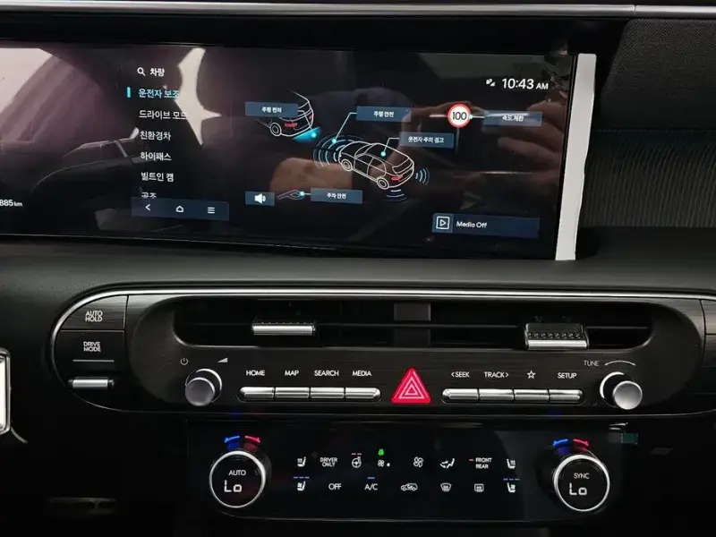 2025 Hyundai Palisade с пробегом 17 885 км