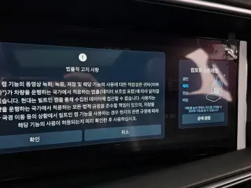 2025 Hyundai Palisade с пробегом 17 885 км