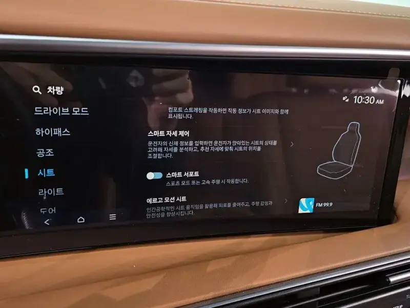 2025 Hyundai Palisade с пробегом 18 527 км