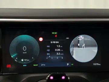 2025 Hyundai Palisade с пробегом 12 275 км