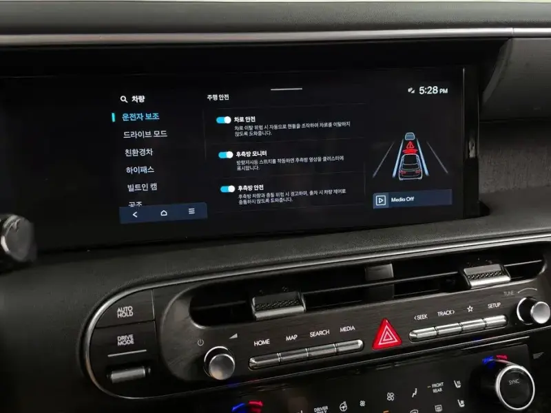 2025 Hyundai Palisade с пробегом 12 275 км