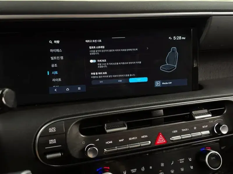 2025 Hyundai Palisade с пробегом 12 275 км