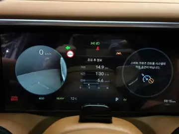 2025 Hyundai Palisade с пробегом 9 815 км