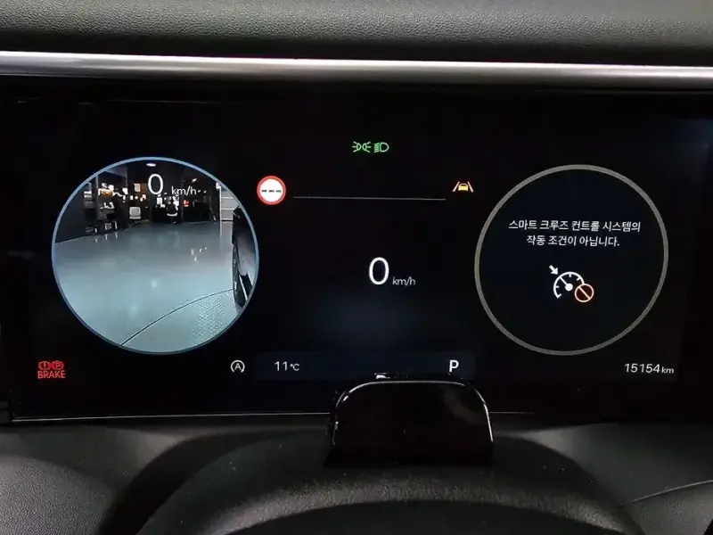 2025 Hyundai Palisade с пробегом 15 154 км