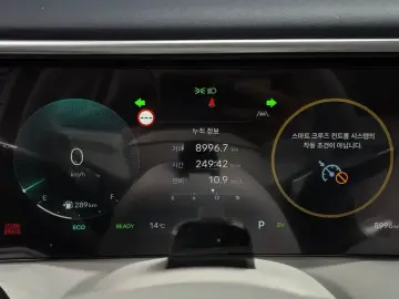 2025 Hyundai Palisade с пробегом 8 996 км