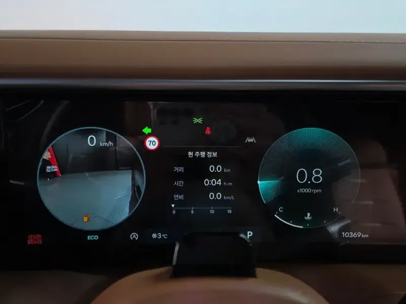 2025 Hyundai Palisade с пробегом 10 369 км