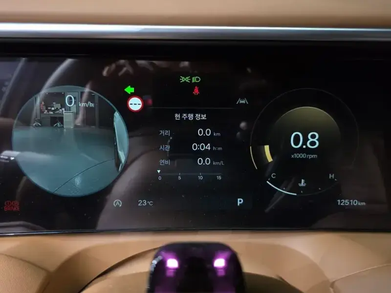 2025 Hyundai Palisade с пробегом 12 510 км