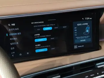 2025 Hyundai Palisade с пробегом 12 510 км