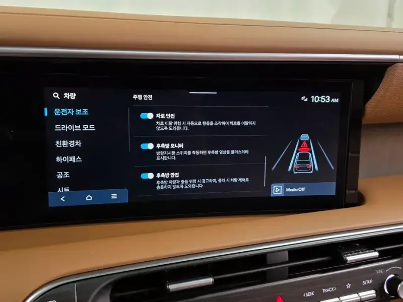 2025 Hyundai Palisade с пробегом 13 266 км