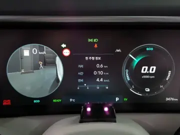 2025 Hyundai Palisade с пробегом 3 476 км