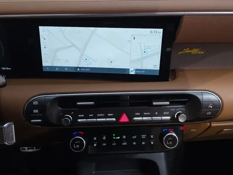 2025 Hyundai Palisade с пробегом 12 616 км