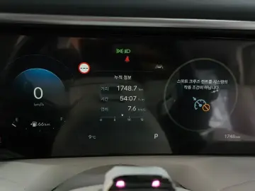 2025 Hyundai Palisade с пробегом 1 748 км