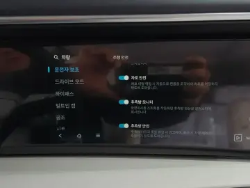 2025 Hyundai Palisade с пробегом 1 748 км