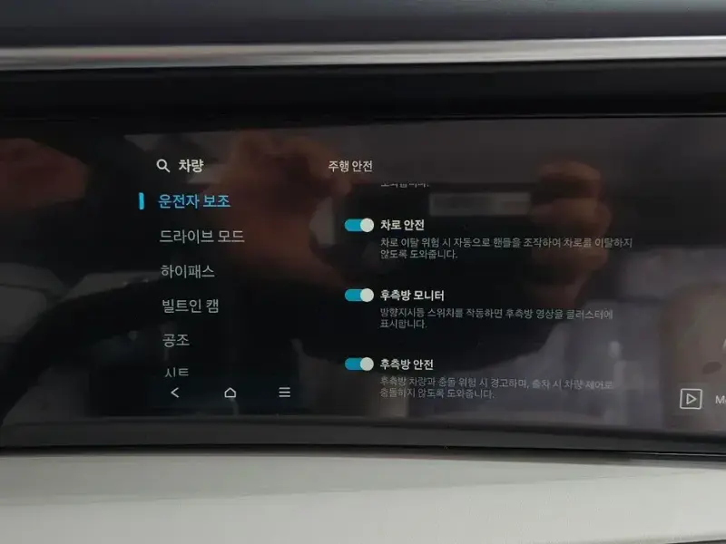 2025 Hyundai Palisade с пробегом 1 748 км