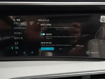2025 Hyundai Palisade с пробегом 1 748 км