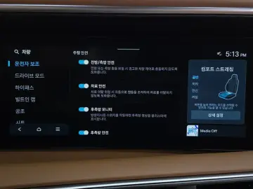 2025 Hyundai Palisade с пробегом 12 616 км