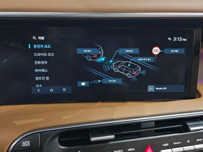 2025 Hyundai Palisade с пробегом 28 542 км