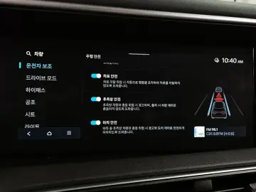 2025 Hyundai Palisade с пробегом 21 976 км