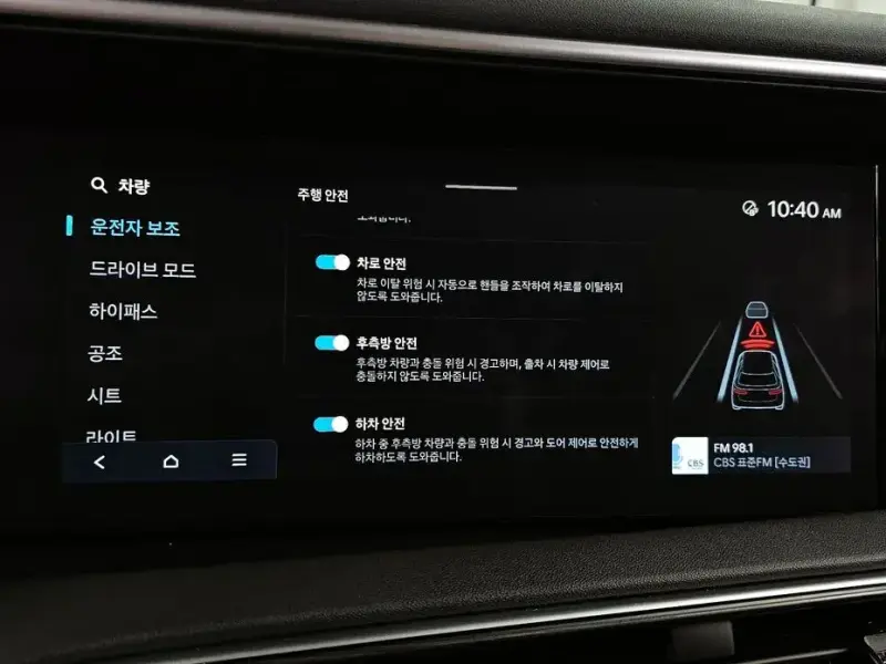 2025 Hyundai Palisade с пробегом 21 976 км