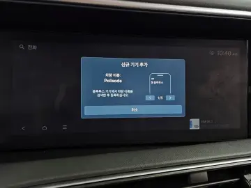 2025 Hyundai Palisade с пробегом 21 976 км