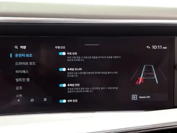 2025 Hyundai Palisade с пробегом 7 025 км