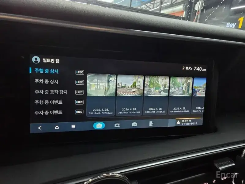 2025 Hyundai Palisade с пробегом 7 800 км
