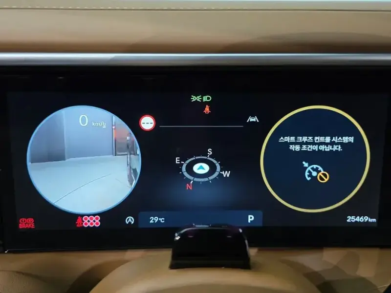 2025 Hyundai Palisade с пробегом 25 469 км