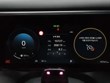 2025 Hyundai Palisade с пробегом 10 727 км