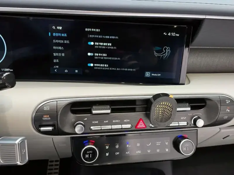 2025 Hyundai Palisade с пробегом 11 389 км