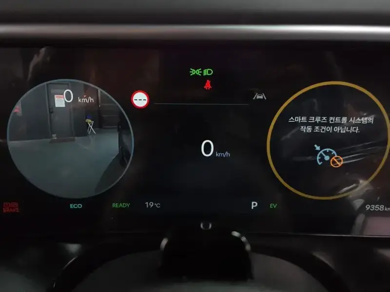 2025 Hyundai Palisade с пробегом 9 358 км