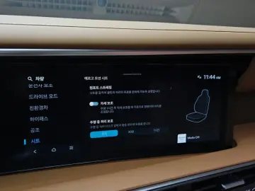 2025 Hyundai Palisade с пробегом 8 221 км