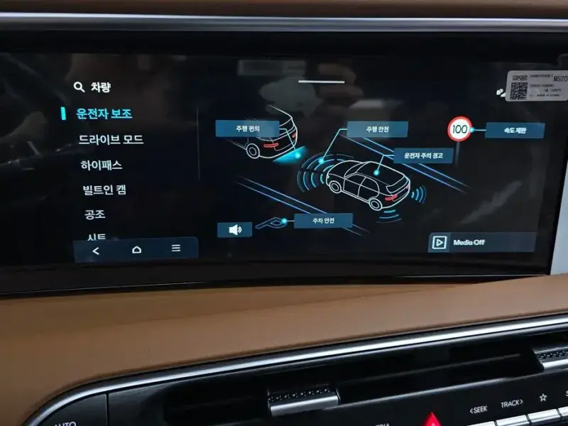 2026 Hyundai Palisade с пробегом 21 км