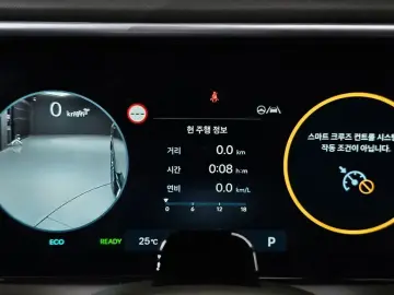 2026 Hyundai Palisade с пробегом 1 464 км
