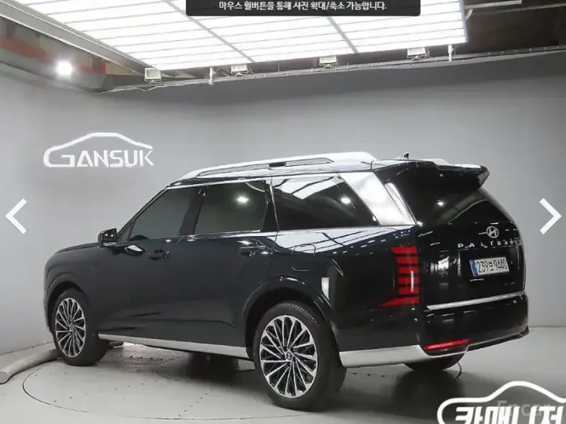 2025 Hyundai Palisade с пробегом 15 500 км