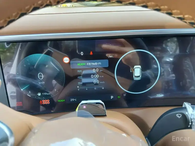 2025 Hyundai Palisade с пробегом 7 050 км