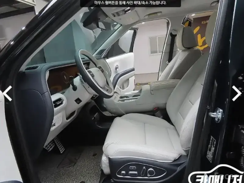 2025 Hyundai Palisade с пробегом 15 500 км