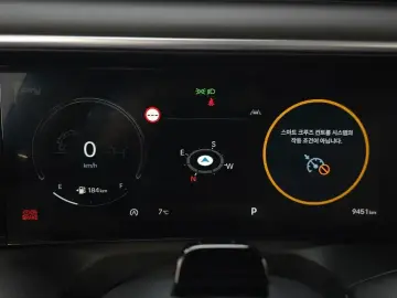 2025 Hyundai Palisade с пробегом 9 451 км
