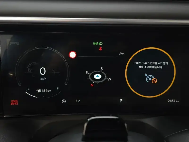 2025 Hyundai Palisade с пробегом 9 451 км