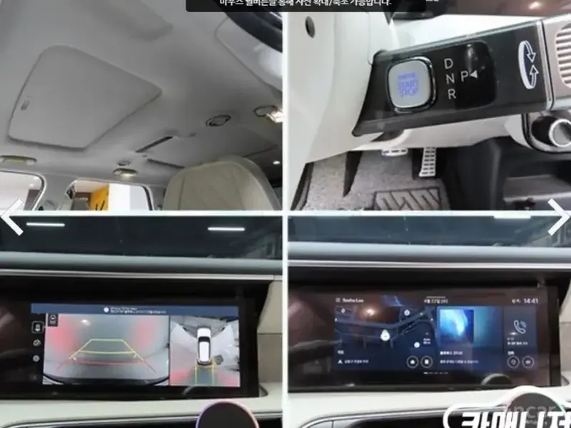 2025 Hyundai Palisade с пробегом 15 500 км