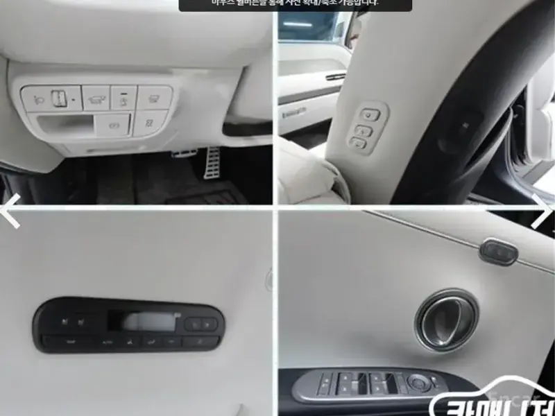 2025 Hyundai Palisade с пробегом 15 500 км