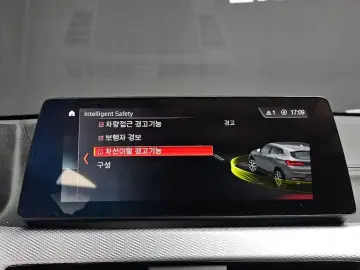 2023 BMW X2 с пробегом 21 685 км