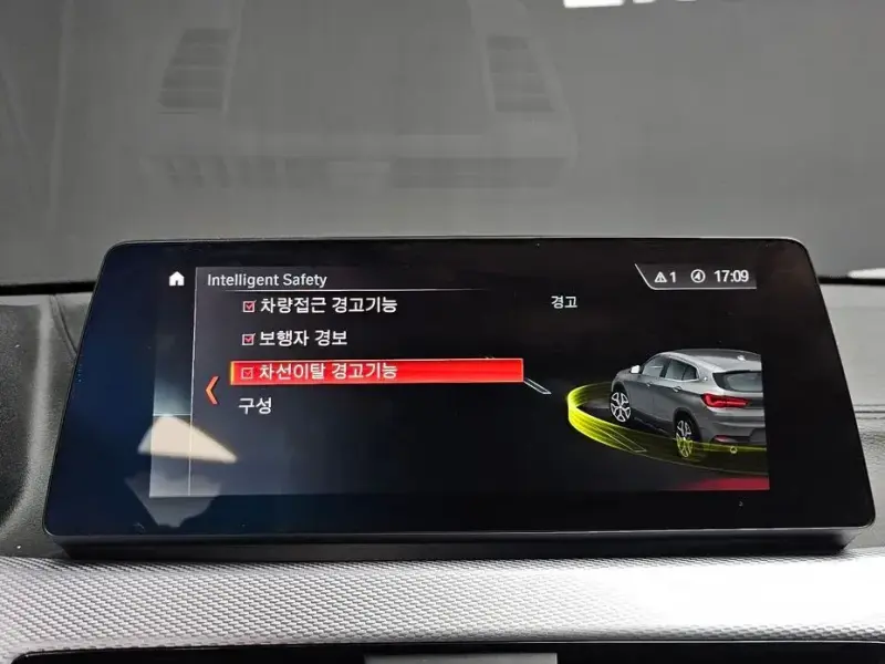 2023 BMW X2 с пробегом 21 685 км