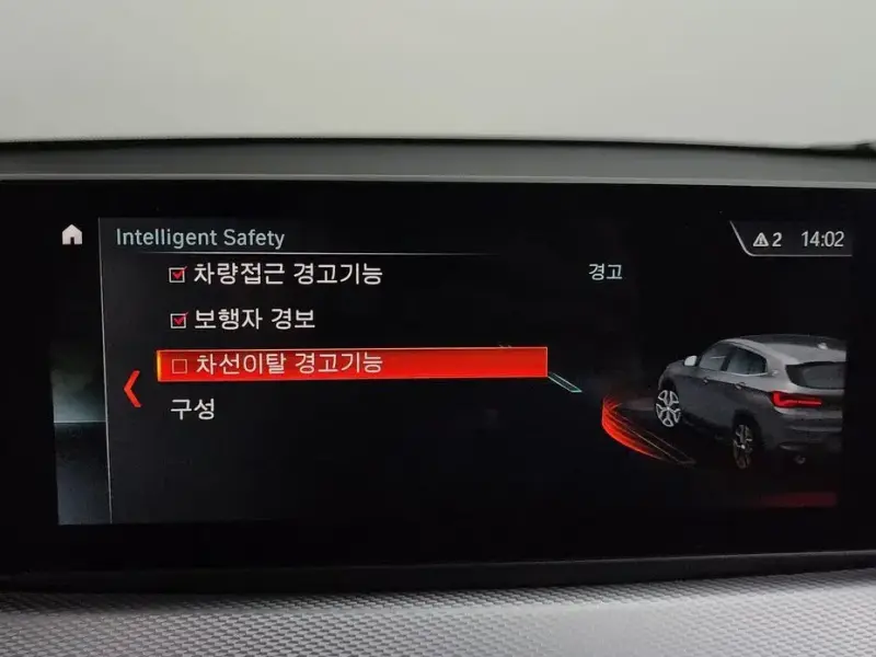 2023 BMW X2 с пробегом 53 470 км