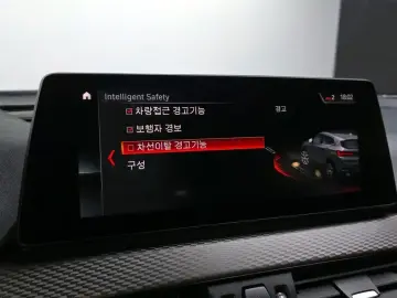 2021 BMW X2 с пробегом 63 742 км