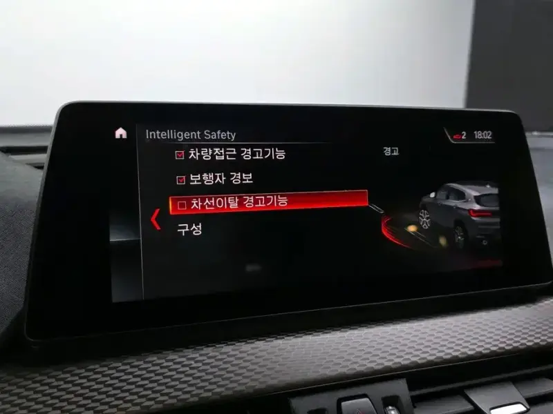 2021 BMW X2 с пробегом 63 742 км